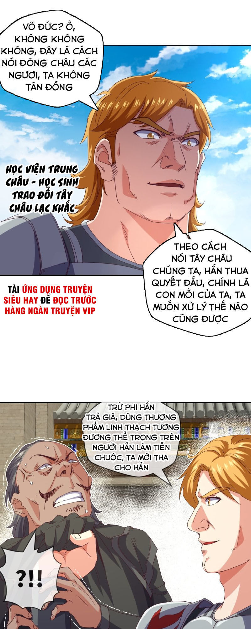 Chiếm Cái Đỉnh Núi Làm Đại Vương Chap 112 - Next Chap 113