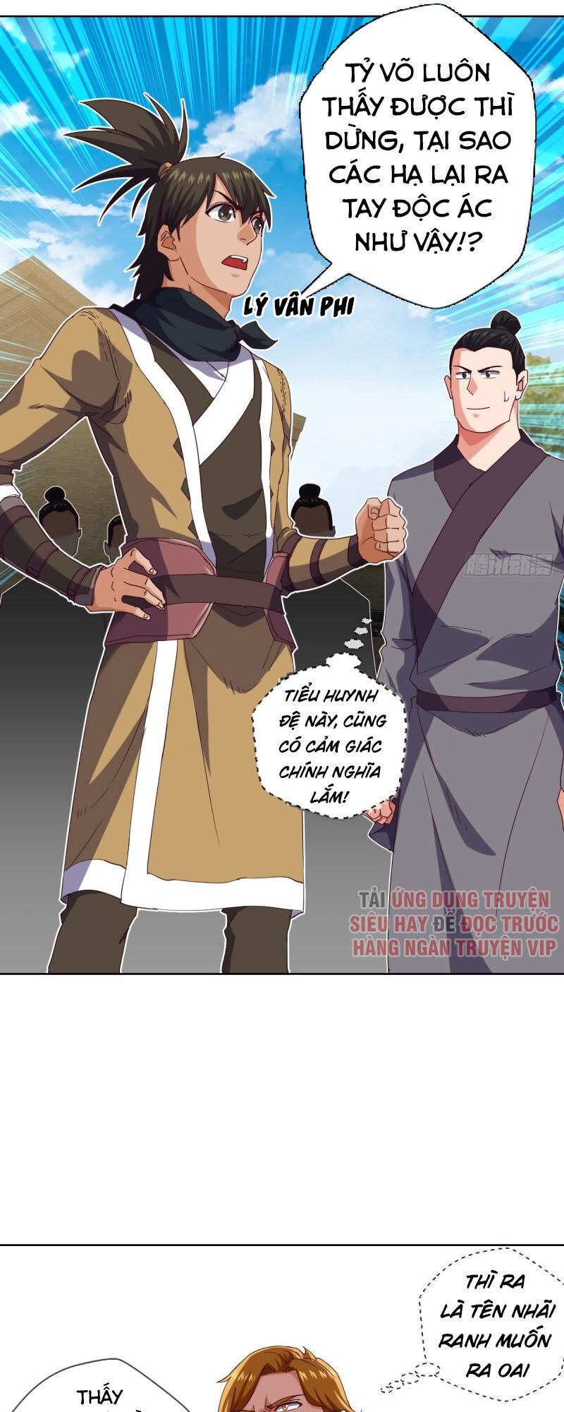 Chiếm Cái Đỉnh Núi Làm Đại Vương Chap 113 - Next Chap 114