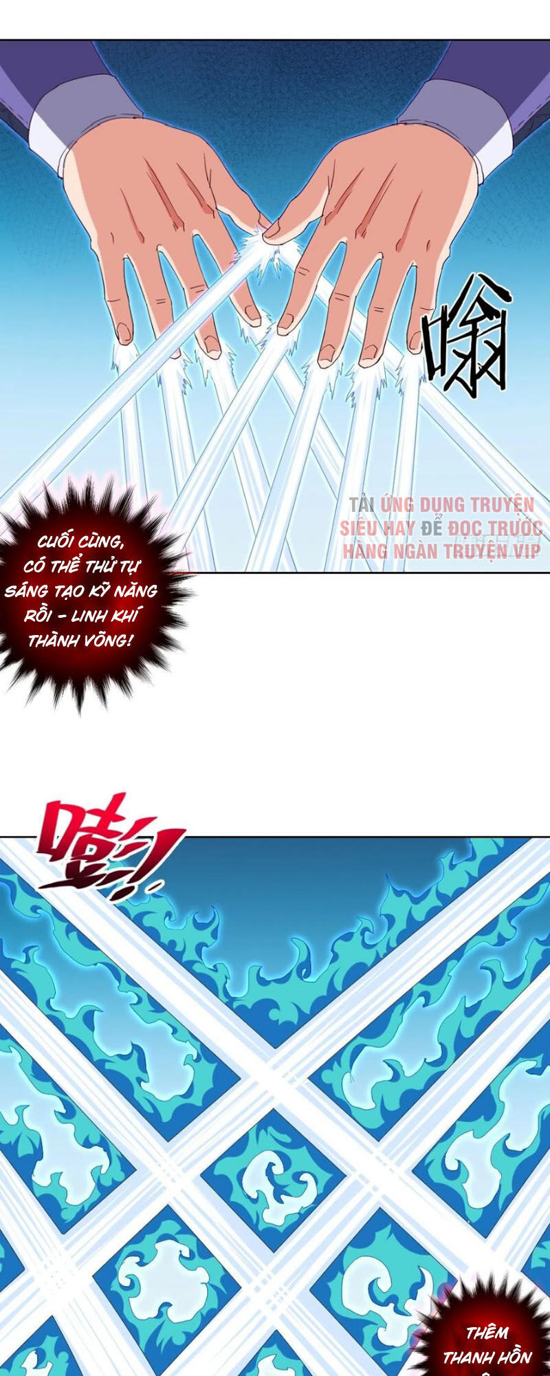 Chiếm Cái Đỉnh Núi Làm Đại Vương Chap 115 - Next Chap 116