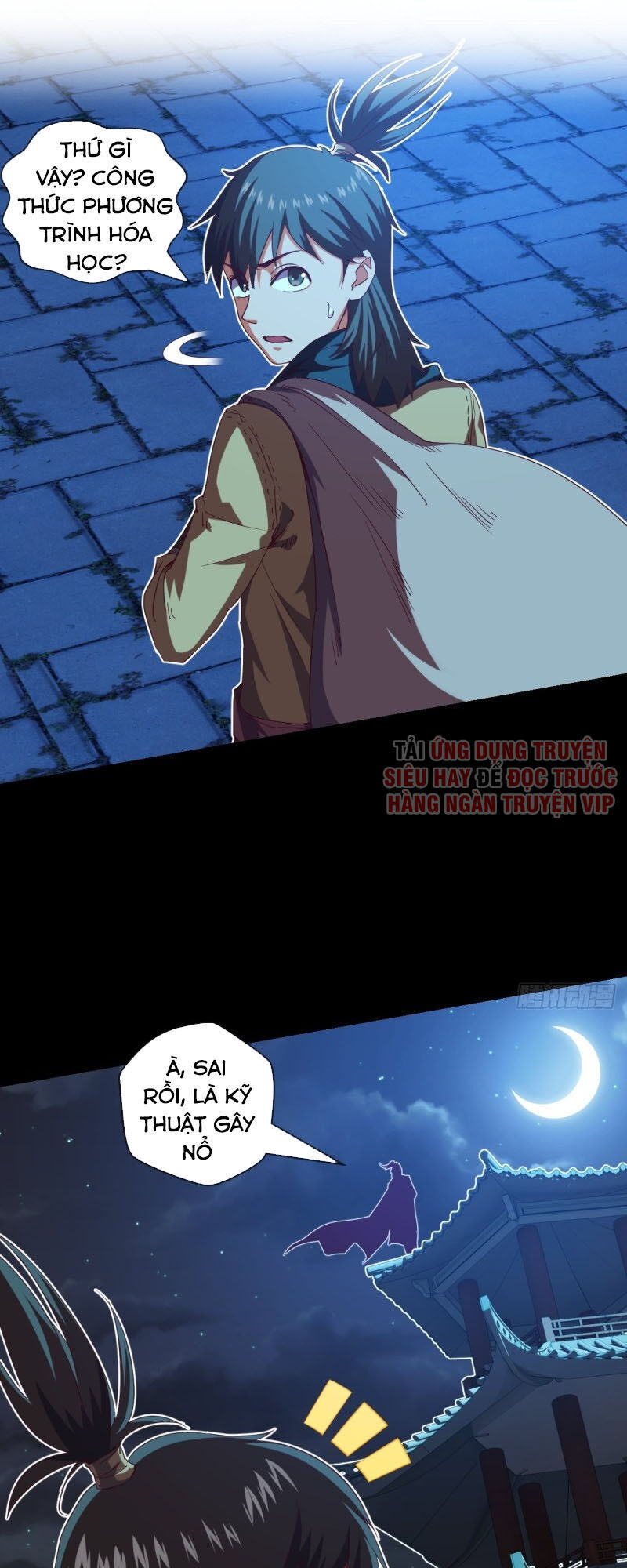 Chiếm Cái Đỉnh Núi Làm Đại Vương Chap 117 - Next Chap 118