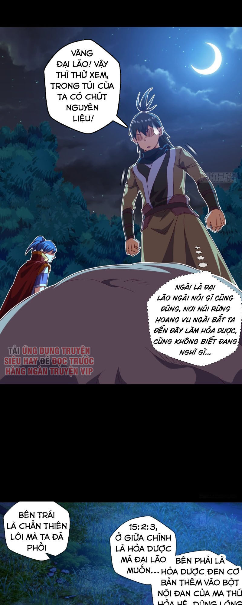 Chiếm Cái Đỉnh Núi Làm Đại Vương Chap 117 - Next Chap 118