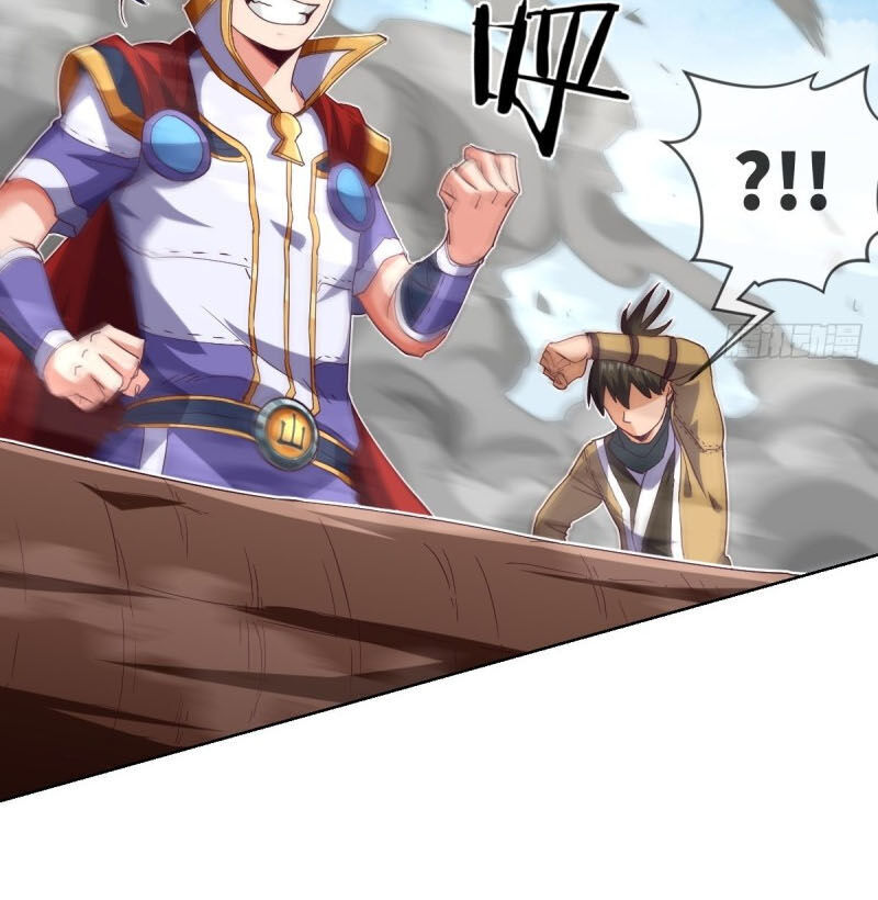 Chiếm Cái Đỉnh Núi Làm Đại Vương Chap 117 - Next Chap 118