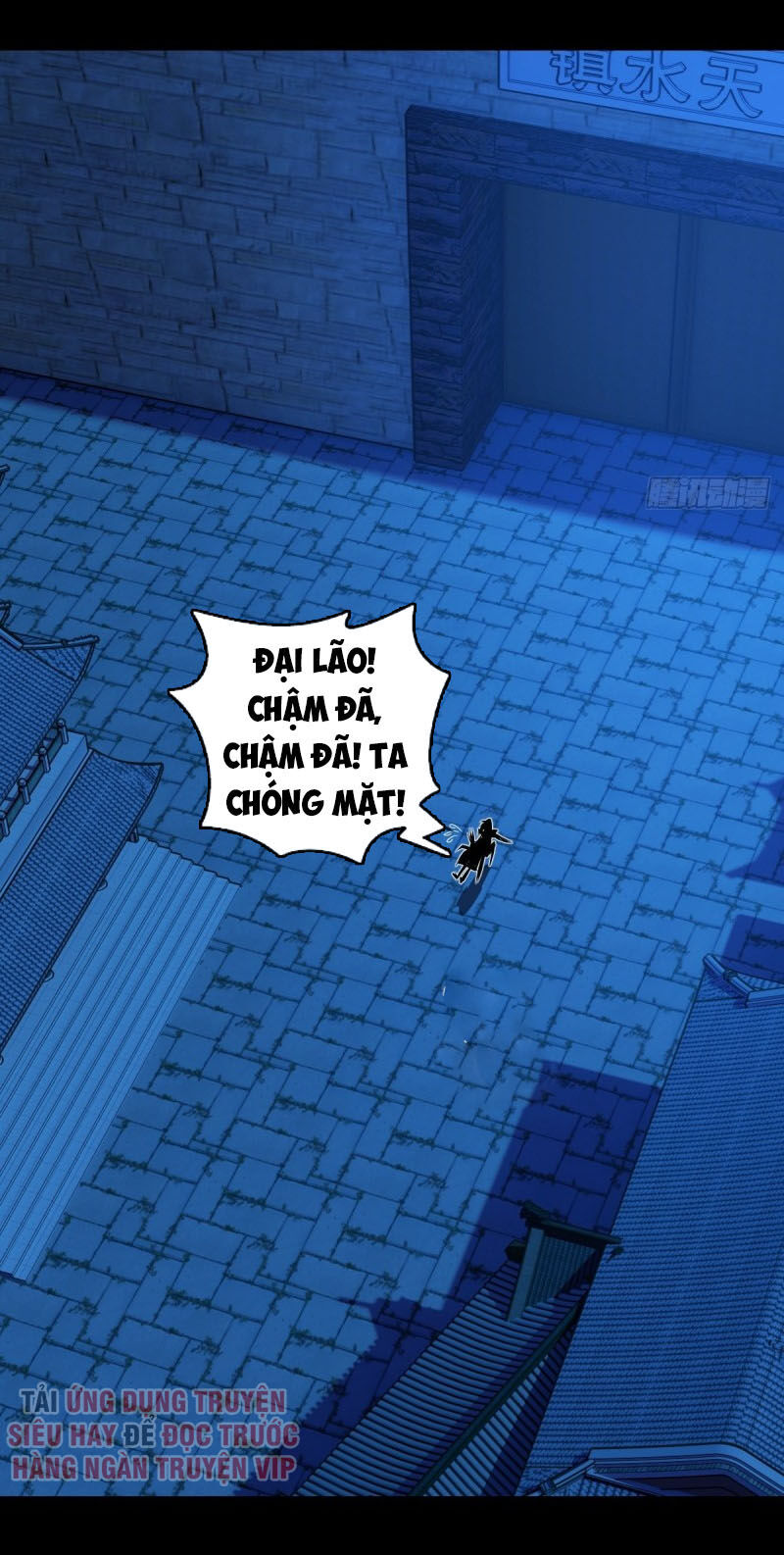Chiếm Cái Đỉnh Núi Làm Đại Vương Chap 117 - Next Chap 118