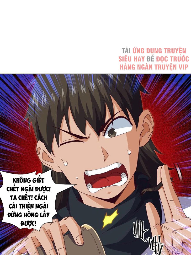 Chiếm Cái Đỉnh Núi Làm Đại Vương Chap 118 - Next Chap 119