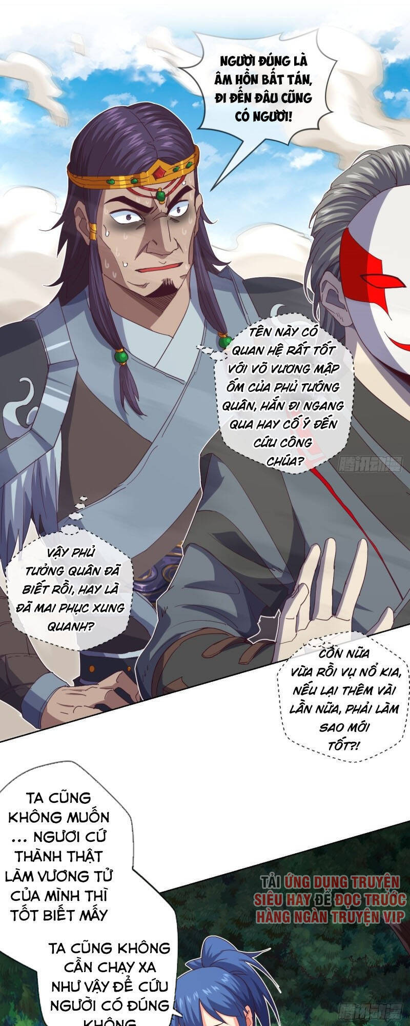 Chiếm Cái Đỉnh Núi Làm Đại Vương Chap 121 - Next Chap 122