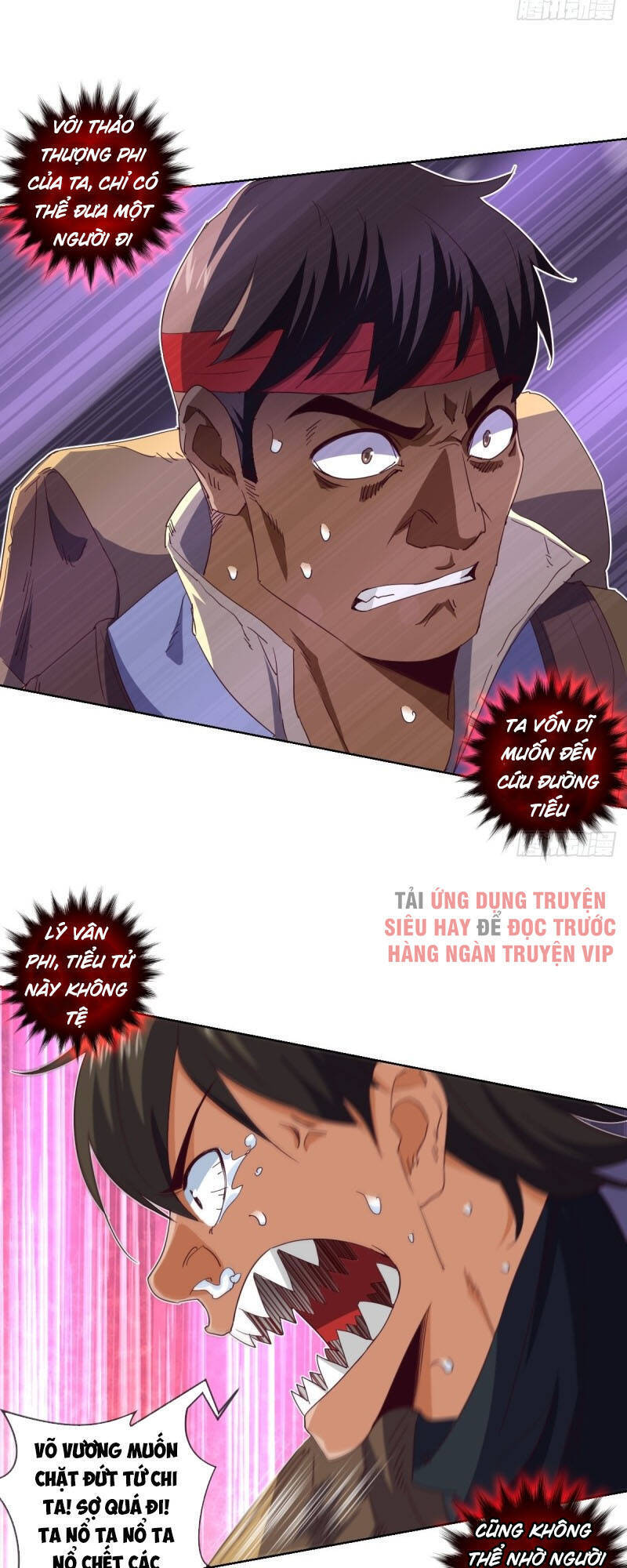Chiếm Cái Đỉnh Núi Làm Đại Vương Chap 121 - Next Chap 122