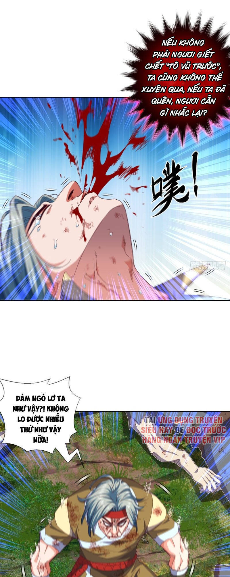 Chiếm Cái Đỉnh Núi Làm Đại Vương Chap 121 - Next Chap 122