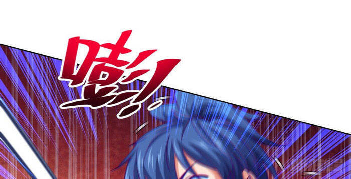 Chiếm Cái Đỉnh Núi Làm Đại Vương Chap 123 - Next Chap 124