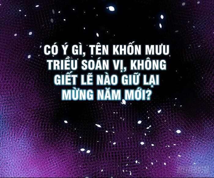 Chiếm Cái Đỉnh Núi Làm Đại Vương Chap 124 - Next Chap 125