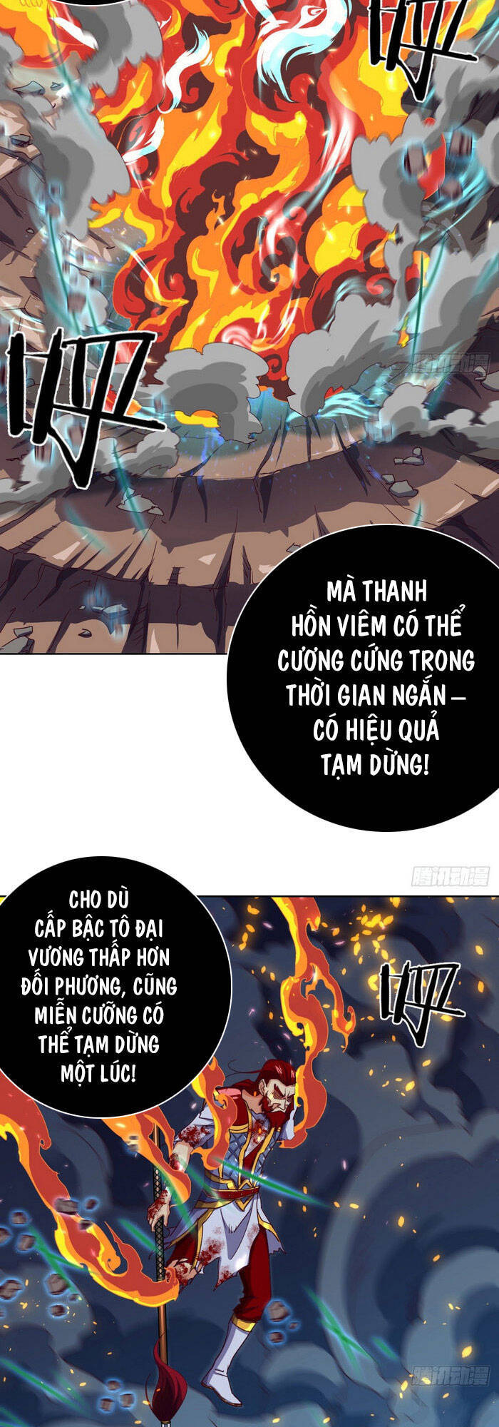 Chiếm Cái Đỉnh Núi Làm Đại Vương Chap 124 - Next Chap 125