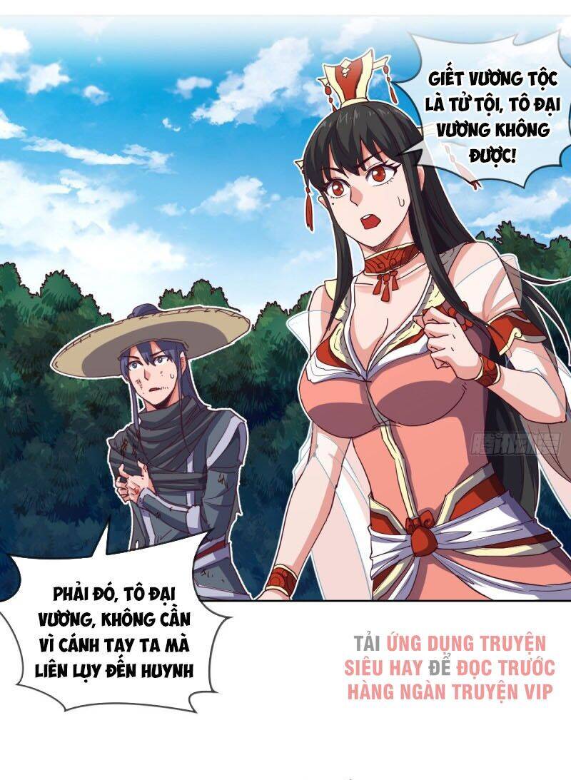 Chiếm Cái Đỉnh Núi Làm Đại Vương Chap 125 - Next Chap 126