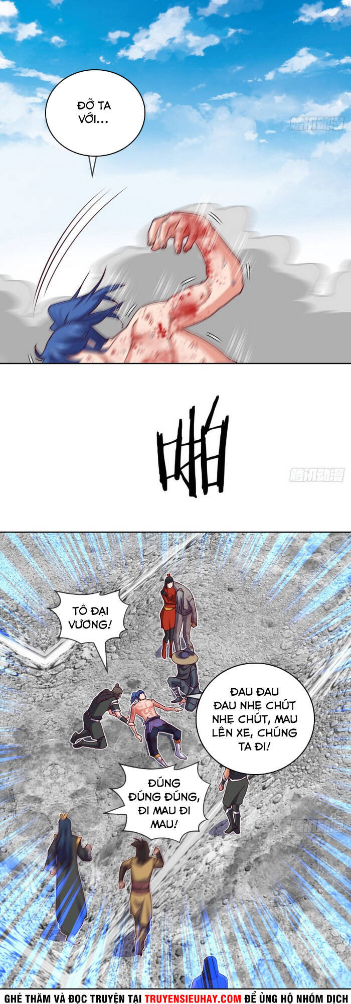 Chiếm Cái Đỉnh Núi Làm Đại Vương Chap 133 - Next Chap 134