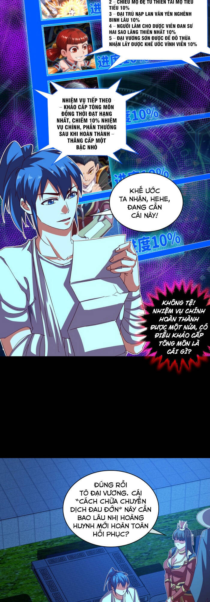 Chiếm Cái Đỉnh Núi Làm Đại Vương Chap 134 - Next Chap 135