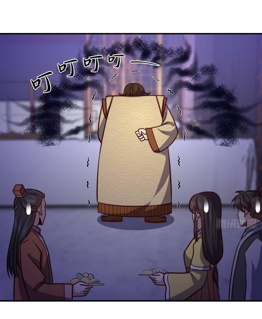 Chiếm Cái Đỉnh Núi Làm Đại Vương Chap 148 - Next Chap 149