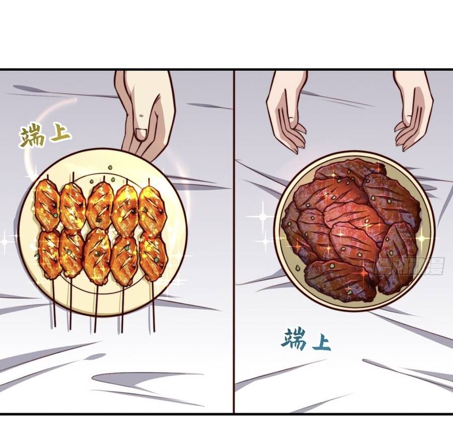 Chiếm Cái Đỉnh Núi Làm Đại Vương Chap 150 - Next Chap 151
