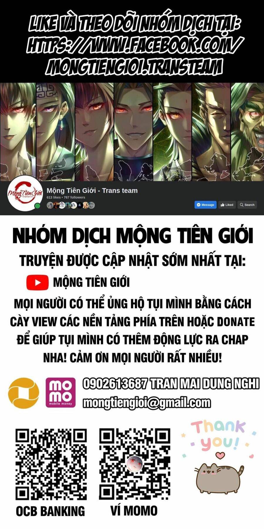 Chiếm Cái Đỉnh Núi Làm Đại Vương Chap 153 - Next Chap 154