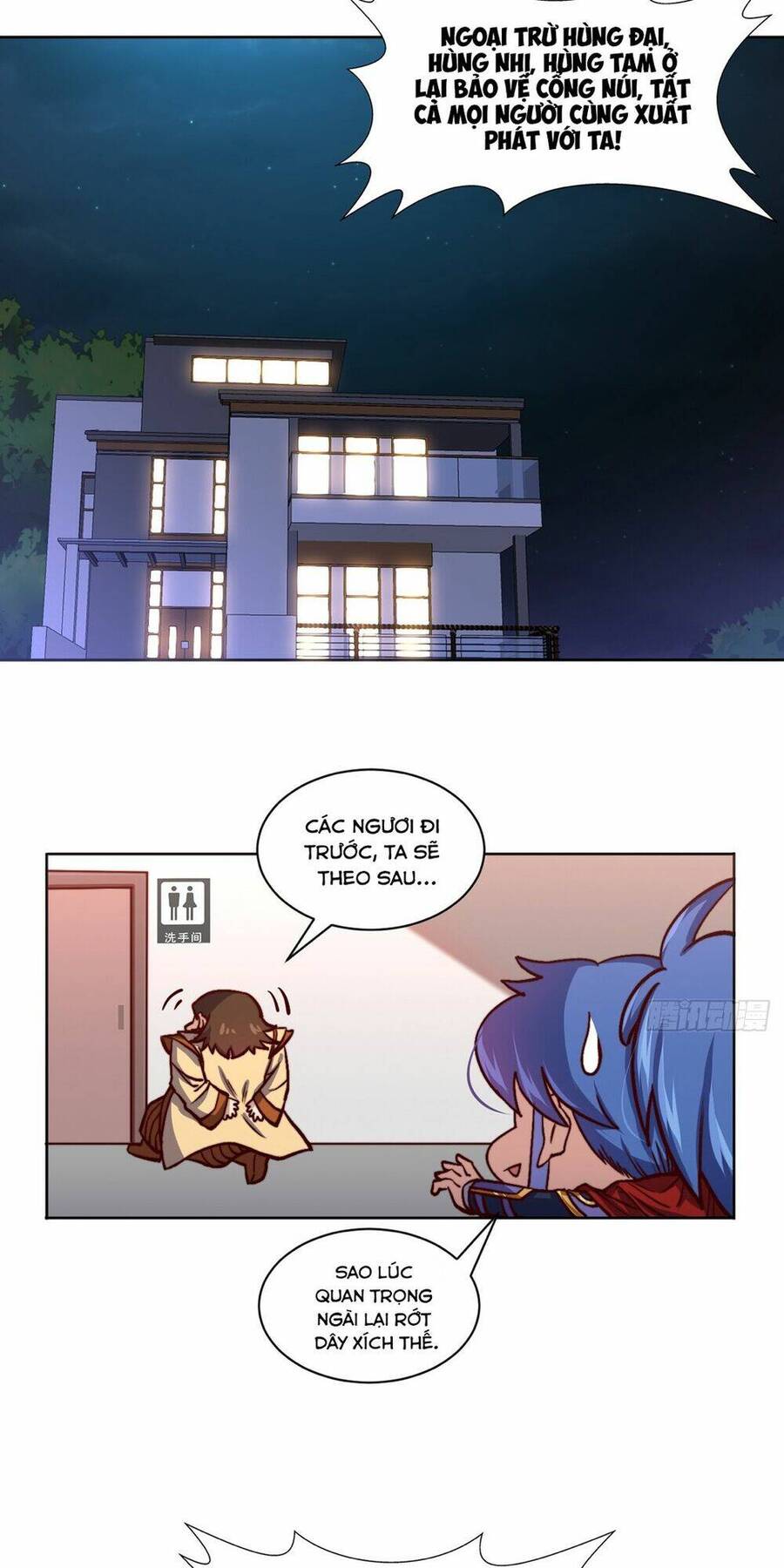 Chiếm Cái Đỉnh Núi Làm Đại Vương Chap 154 - Next Chap 155
