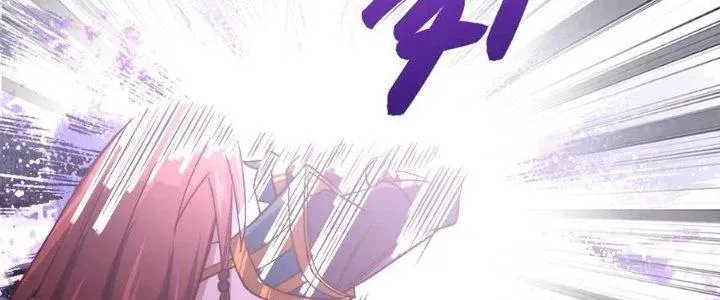 Chiếm Cái Đỉnh Núi Làm Đại Vương Chap 156 - Next Chap 157