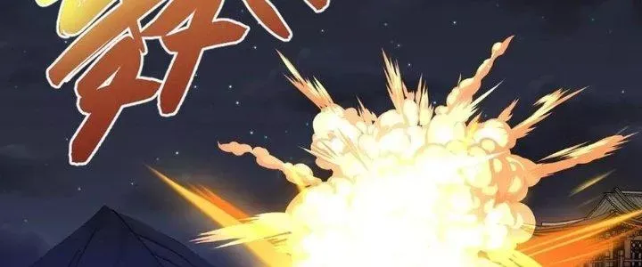Chiếm Cái Đỉnh Núi Làm Đại Vương Chap 156 - Next Chap 157