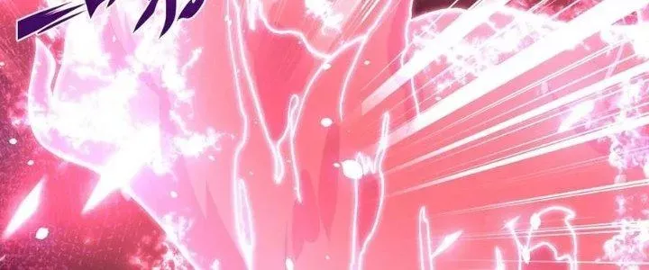 Chiếm Cái Đỉnh Núi Làm Đại Vương Chap 156 - Next Chap 157