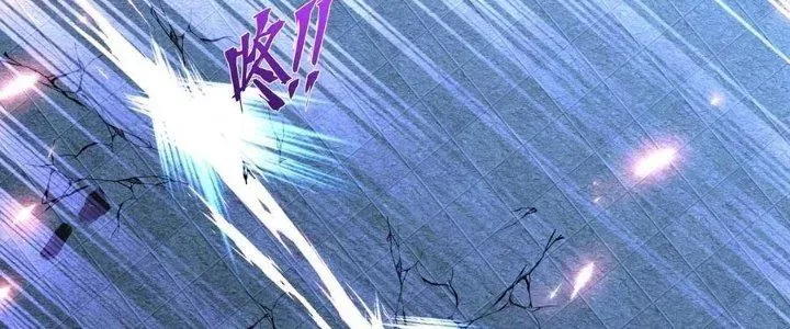 Chiếm Cái Đỉnh Núi Làm Đại Vương Chap 156 - Next Chap 157