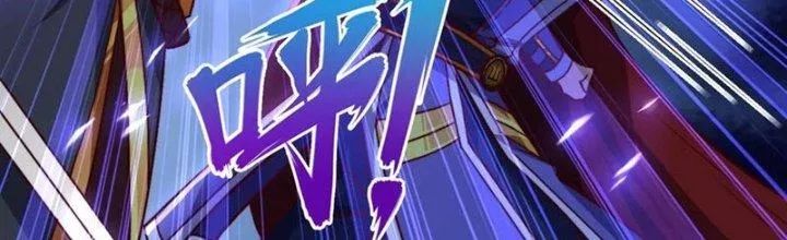 Chiếm Cái Đỉnh Núi Làm Đại Vương Chap 157 - Next Chap 158
