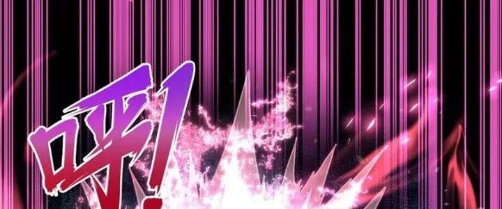 Chiếm Cái Đỉnh Núi Làm Đại Vương Chap 157 - Next Chap 158