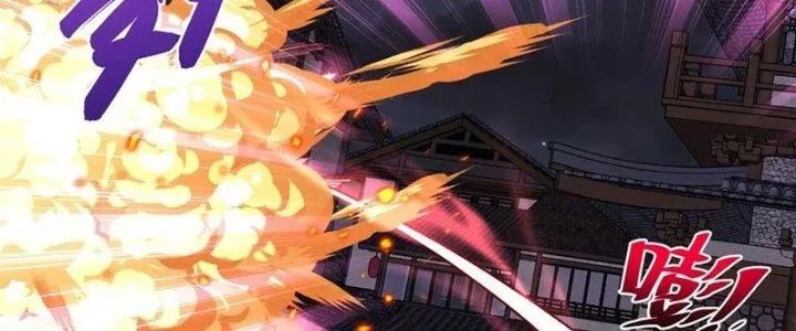 Chiếm Cái Đỉnh Núi Làm Đại Vương Chap 157 - Next Chap 158