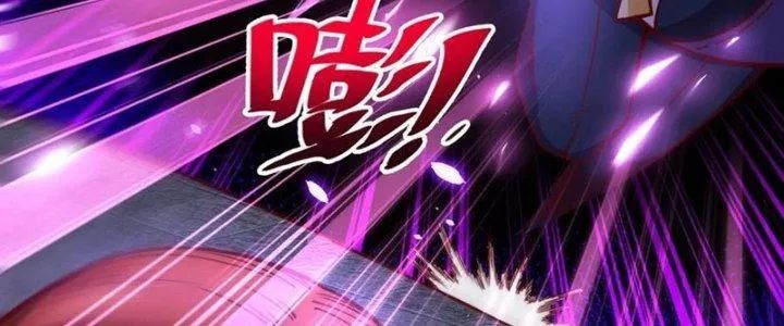 Chiếm Cái Đỉnh Núi Làm Đại Vương Chap 157 - Next Chap 158