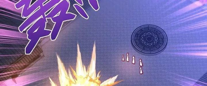 Chiếm Cái Đỉnh Núi Làm Đại Vương Chap 157 - Next Chap 158