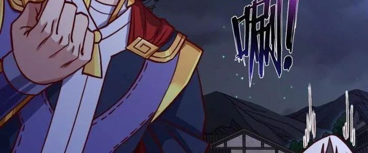 Chiếm Cái Đỉnh Núi Làm Đại Vương Chap 157 - Next Chap 158