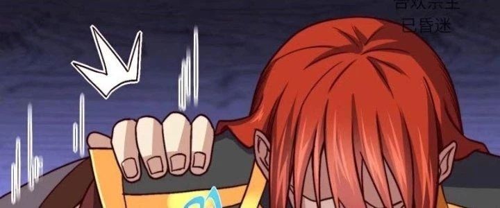 Chiếm Cái Đỉnh Núi Làm Đại Vương Chap 158 - Next Chap 159