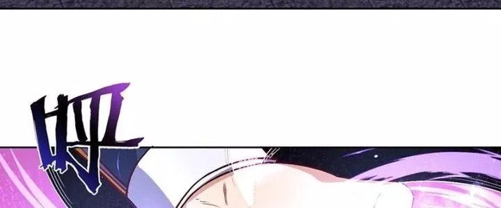 Chiếm Cái Đỉnh Núi Làm Đại Vương Chap 159 - Next Chap 160