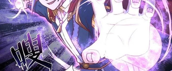 Chiếm Cái Đỉnh Núi Làm Đại Vương Chap 159 - Next Chap 160