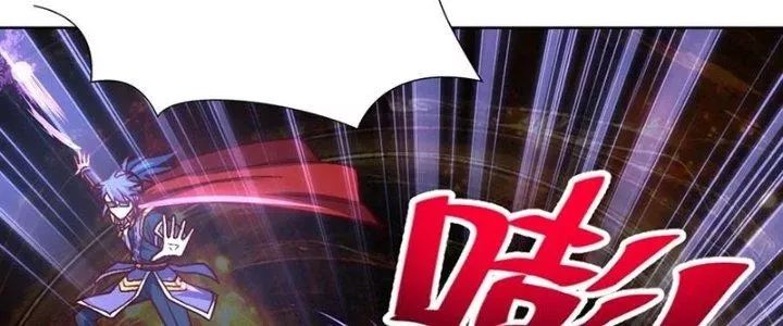 Chiếm Cái Đỉnh Núi Làm Đại Vương Chap 159 - Next Chap 160