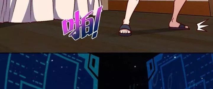 Chiếm Cái Đỉnh Núi Làm Đại Vương Chap 160 - Next Chap 161