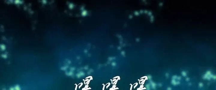 Chiếm Cái Đỉnh Núi Làm Đại Vương Chap 160 - Next Chap 161