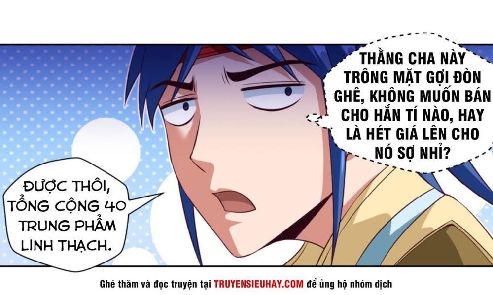 Chiếm Cái Đỉnh Núi Làm Đại Vương Chap 17 - Next Chap 18