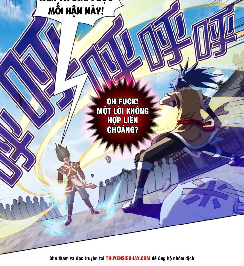 Chiếm Cái Đỉnh Núi Làm Đại Vương Chap 17 - Next Chap 18