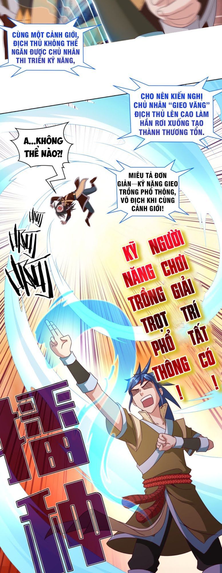 Chiếm Cái Đỉnh Núi Làm Đại Vương Chap 17 - Next Chap 18