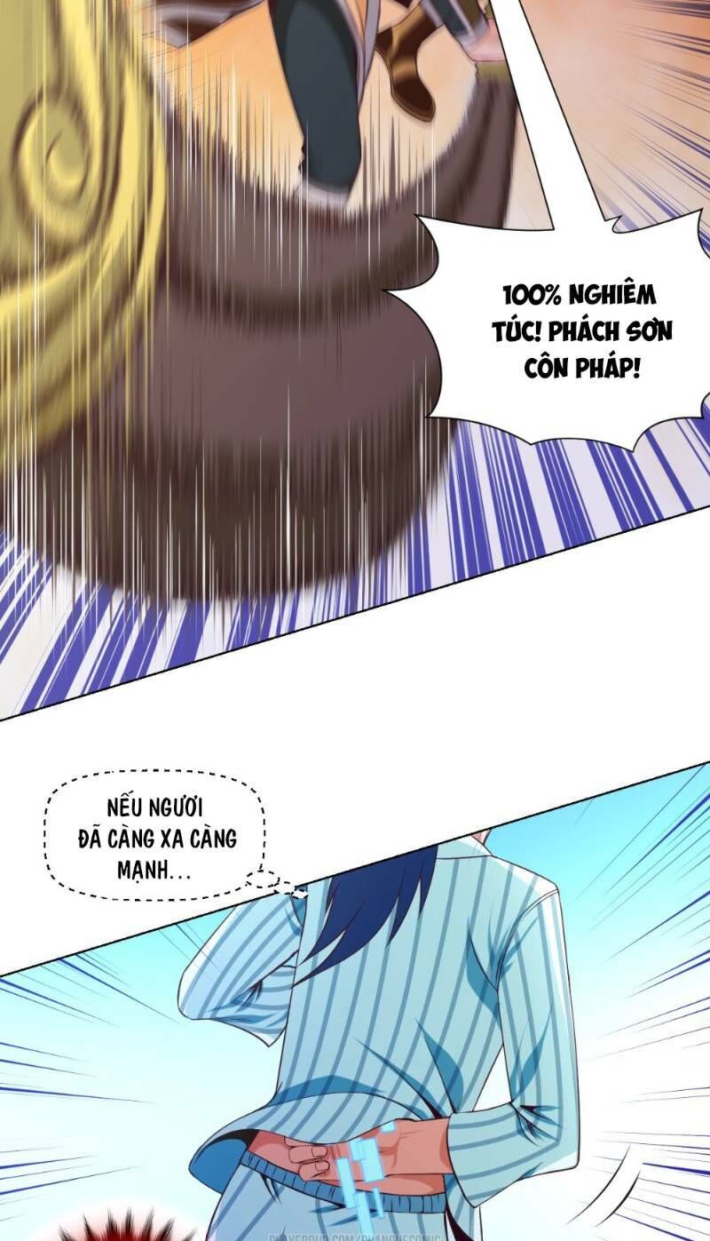 Chiếm Cái Đỉnh Núi Làm Đại Vương Chap 25 - Next Chap 26
