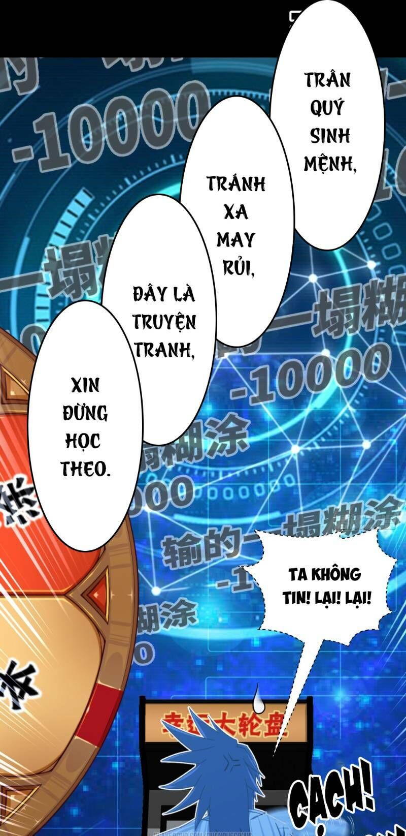 Chiếm Cái Đỉnh Núi Làm Đại Vương Chap 27 - Next Chap 28