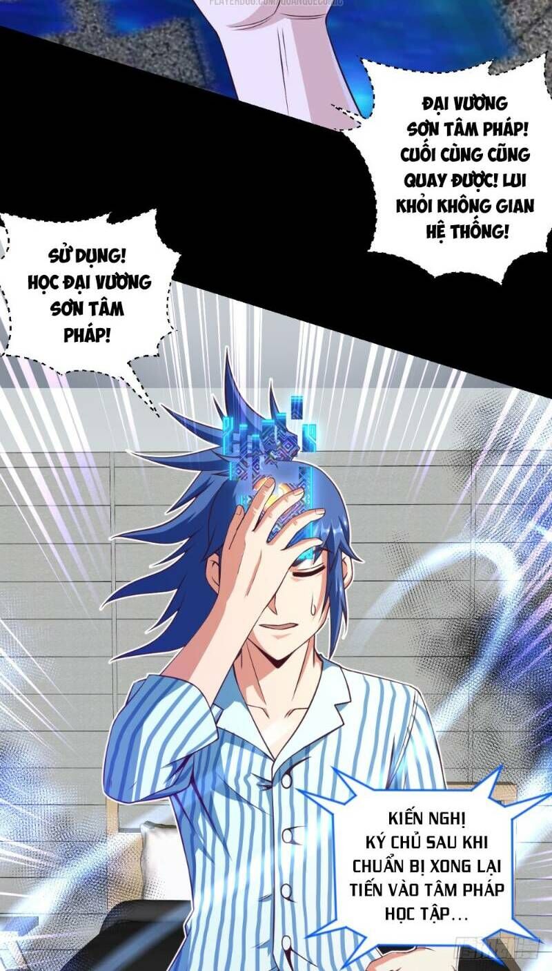 Chiếm Cái Đỉnh Núi Làm Đại Vương Chap 27 - Next Chap 28