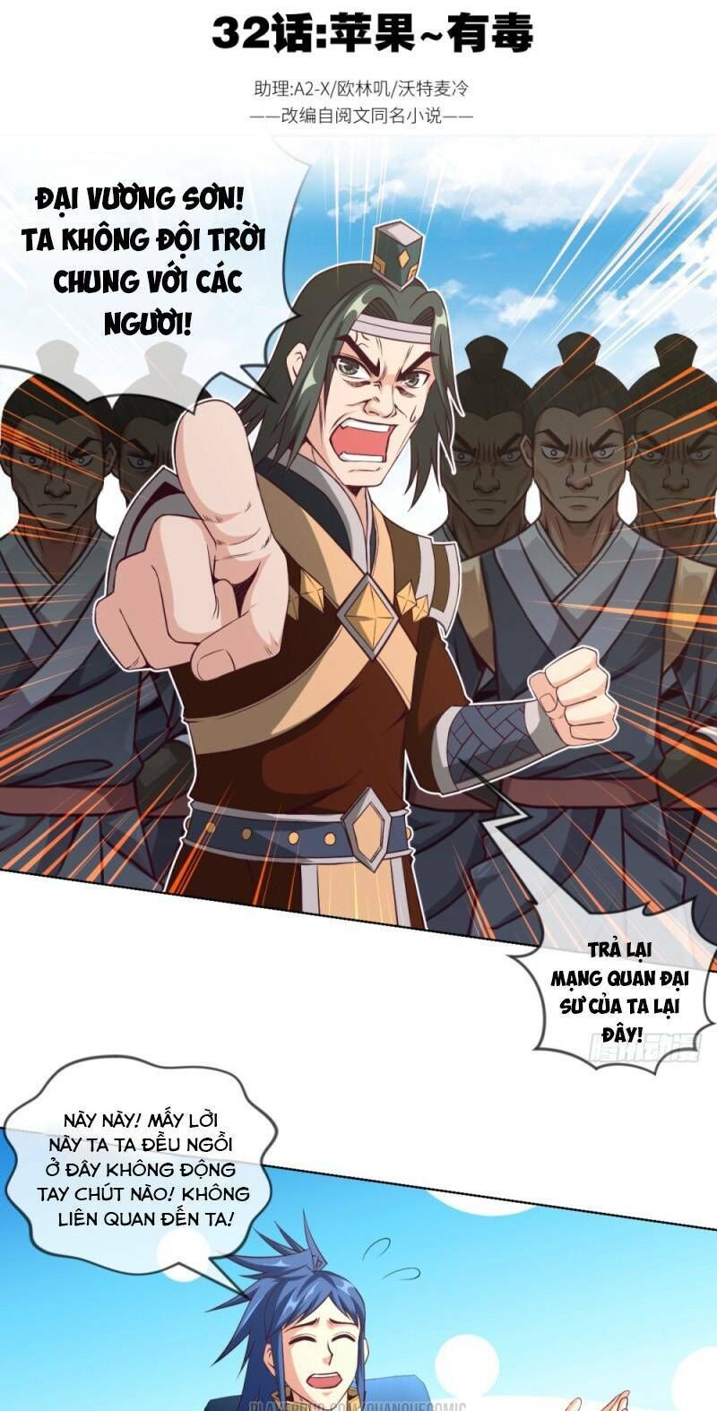 Chiếm Cái Đỉnh Núi Làm Đại Vương Chap 32 - Next Chap 33