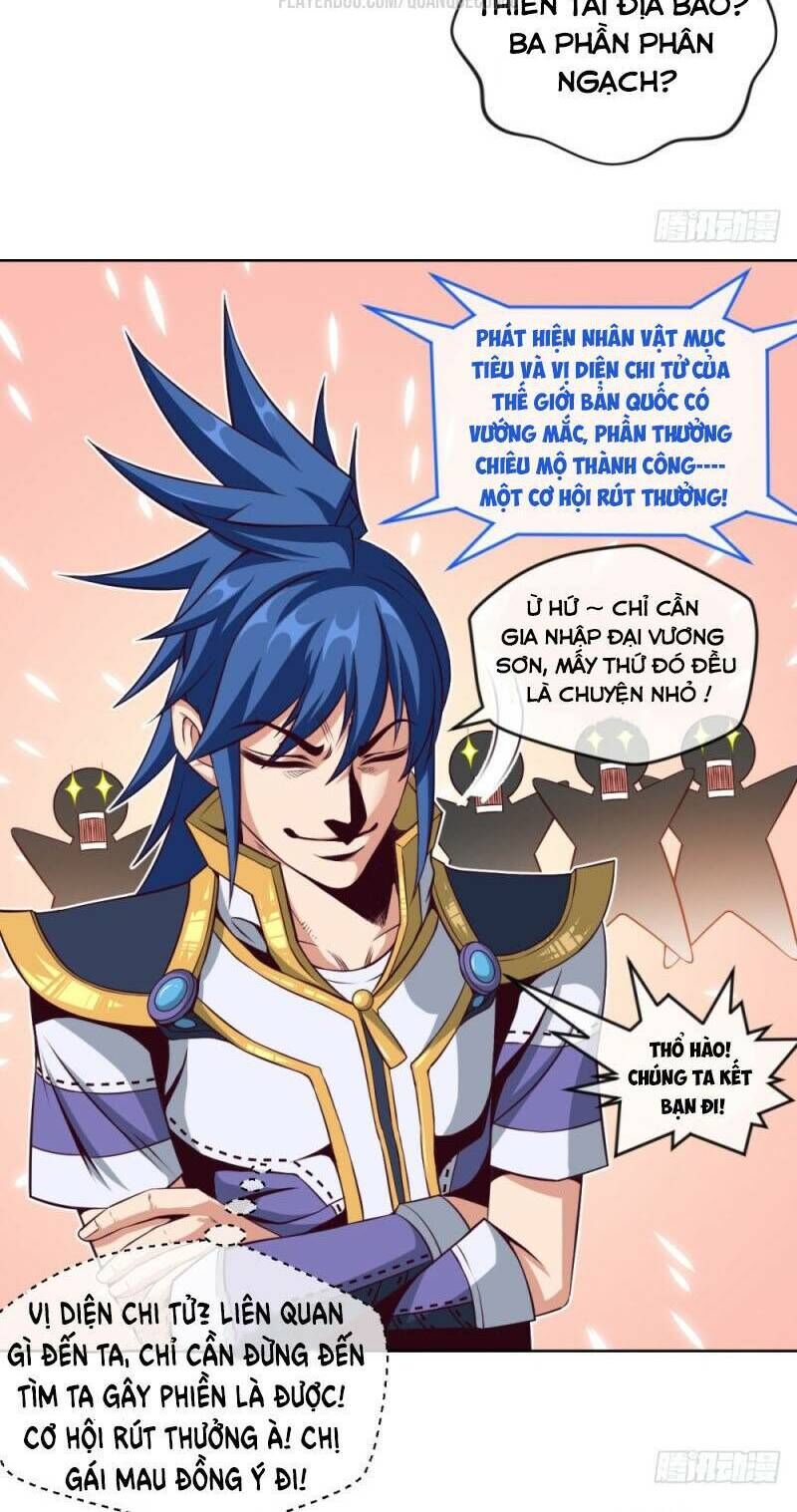 Chiếm Cái Đỉnh Núi Làm Đại Vương Chap 33 - Next Chap 34