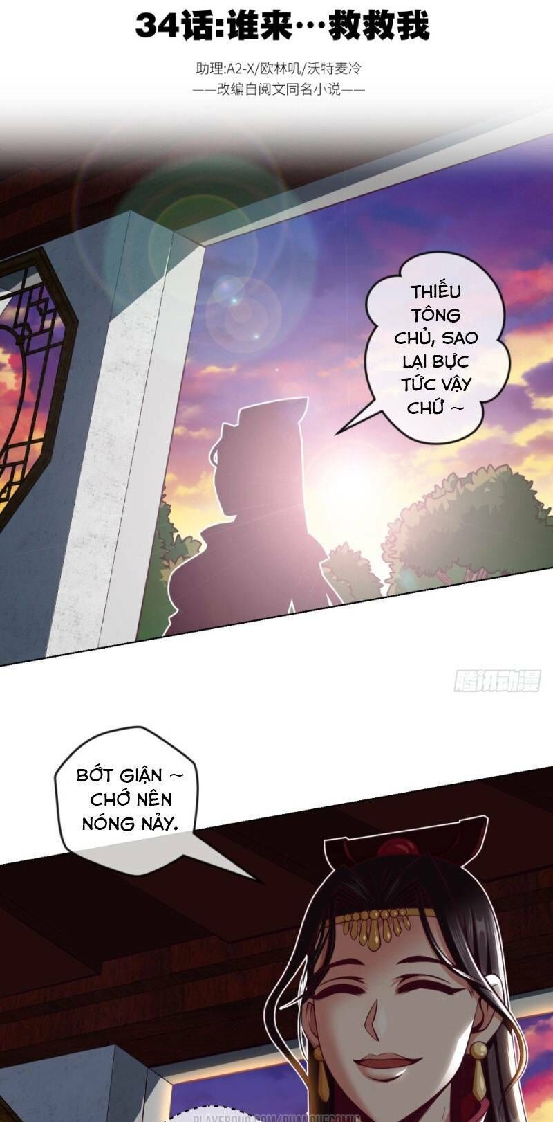 Chiếm Cái Đỉnh Núi Làm Đại Vương Chap 34 - Next Chap 35