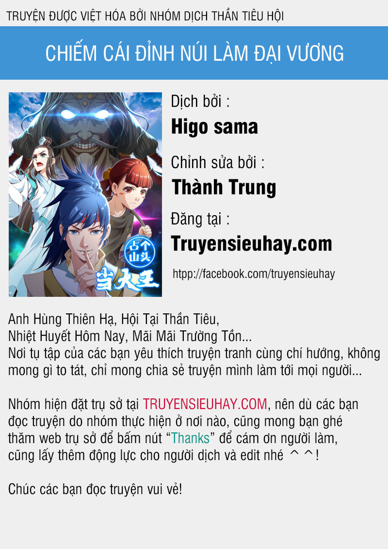 Chiếm Cái Đỉnh Núi Làm Đại Vương Chap 4 - Next Chap 5