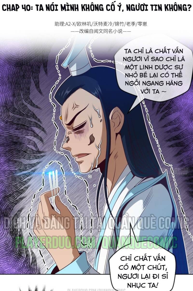 Chiếm Cái Đỉnh Núi Làm Đại Vương Chap 40 - Next Chap 41