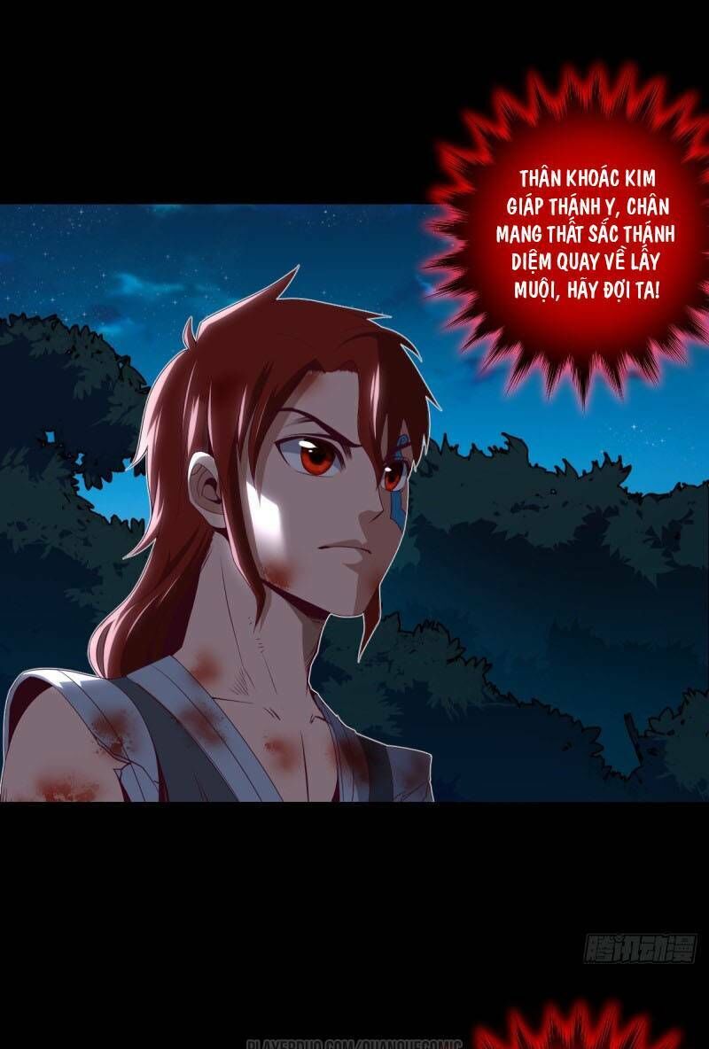 Chiếm Cái Đỉnh Núi Làm Đại Vương Chap 55 - Next Chap 56