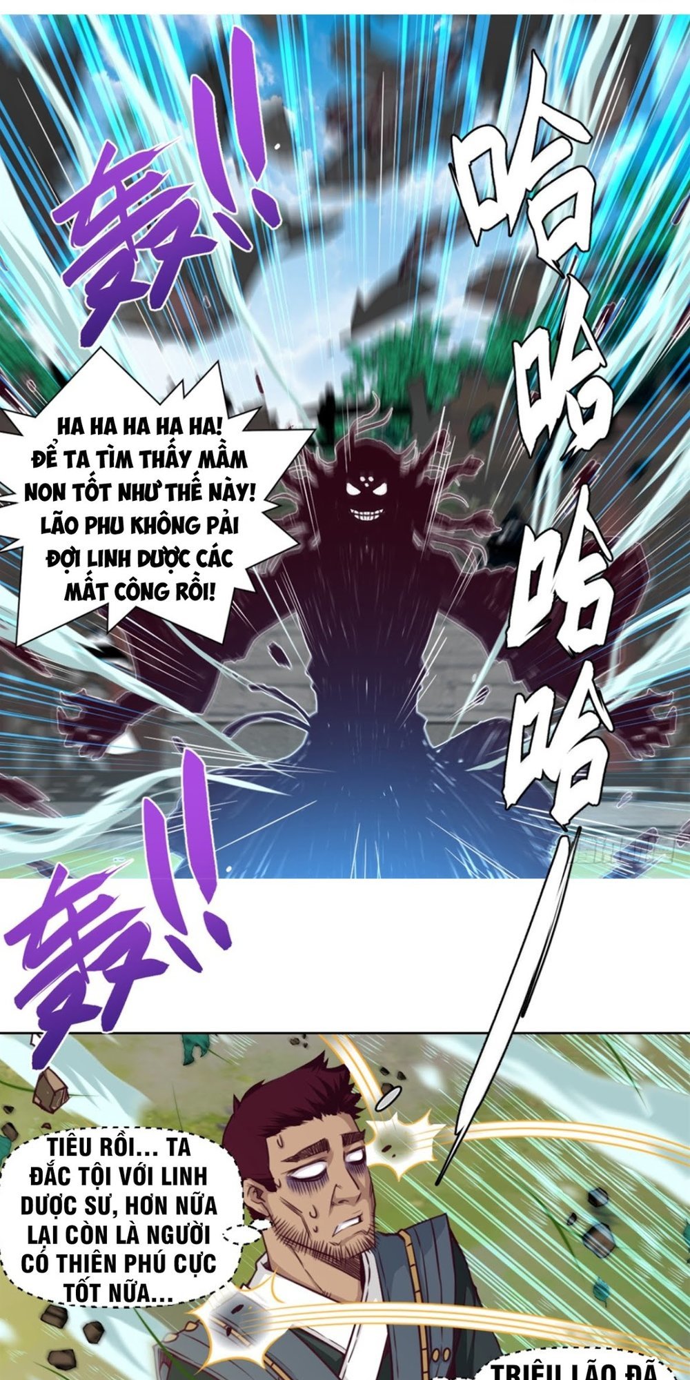 Chiếm Cái Đỉnh Núi Làm Đại Vương Chap 6 - Next Chap 7
